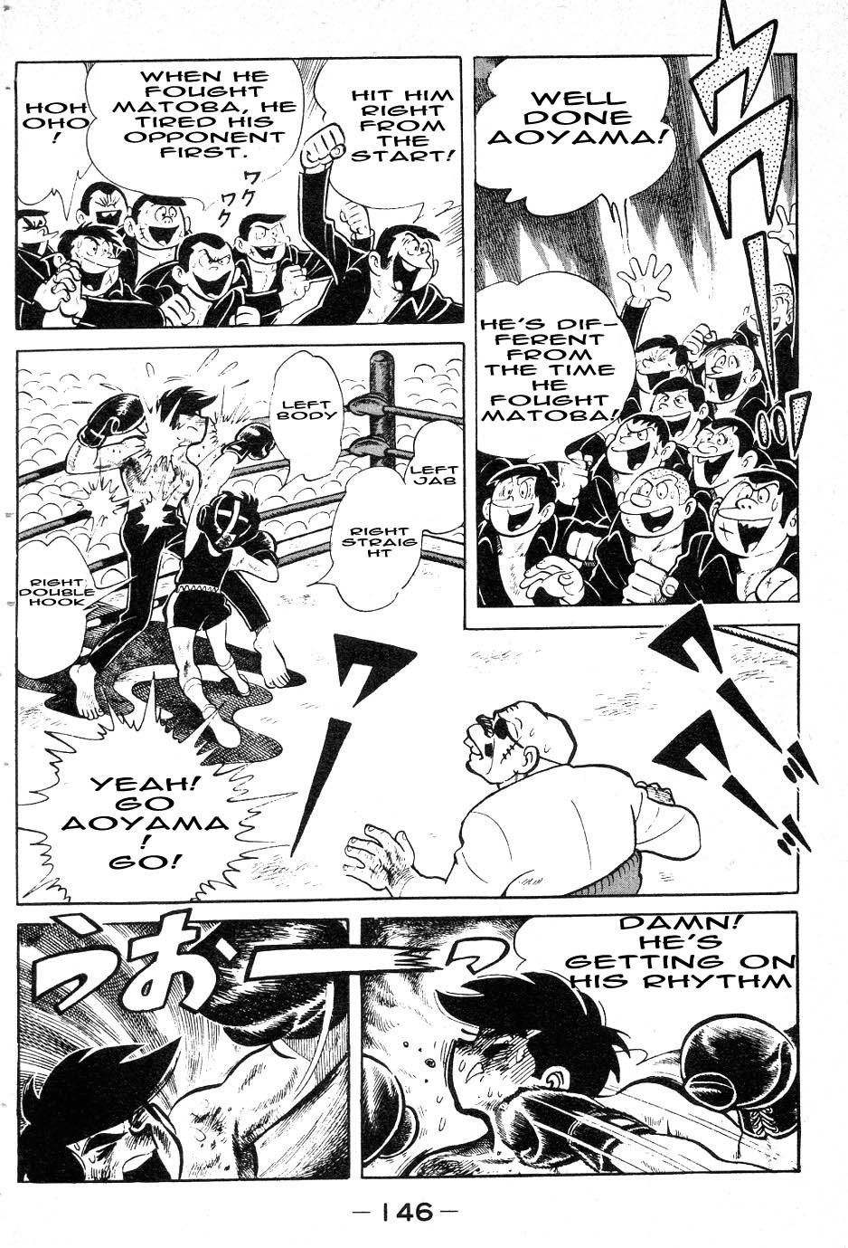 Ashita no Joe Chapter 42 page 2 - Chapter 42