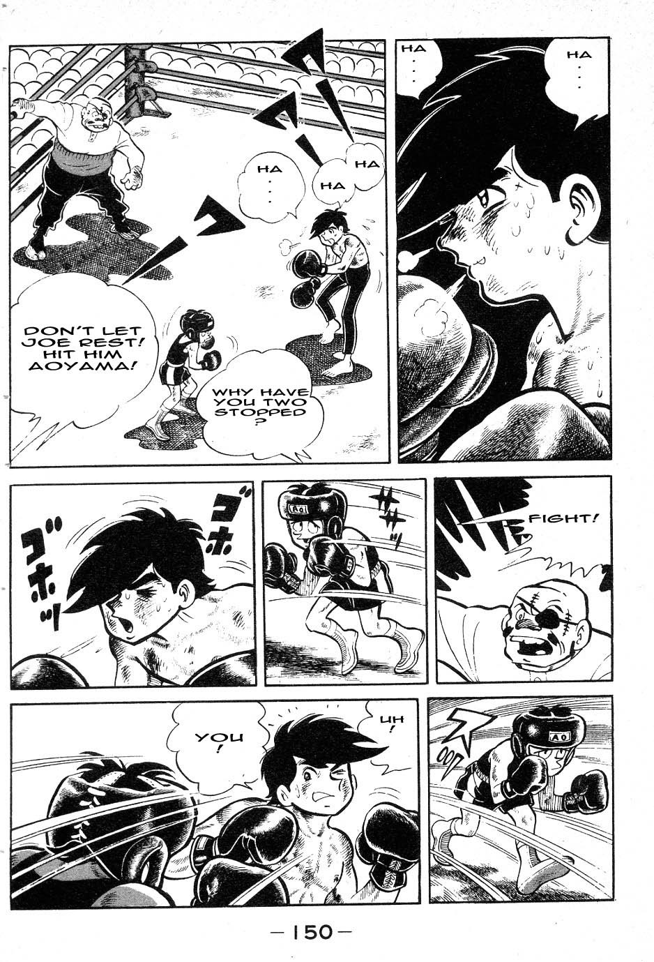 Ashita no Joe Chapter 42 page 6 - Chapter 42