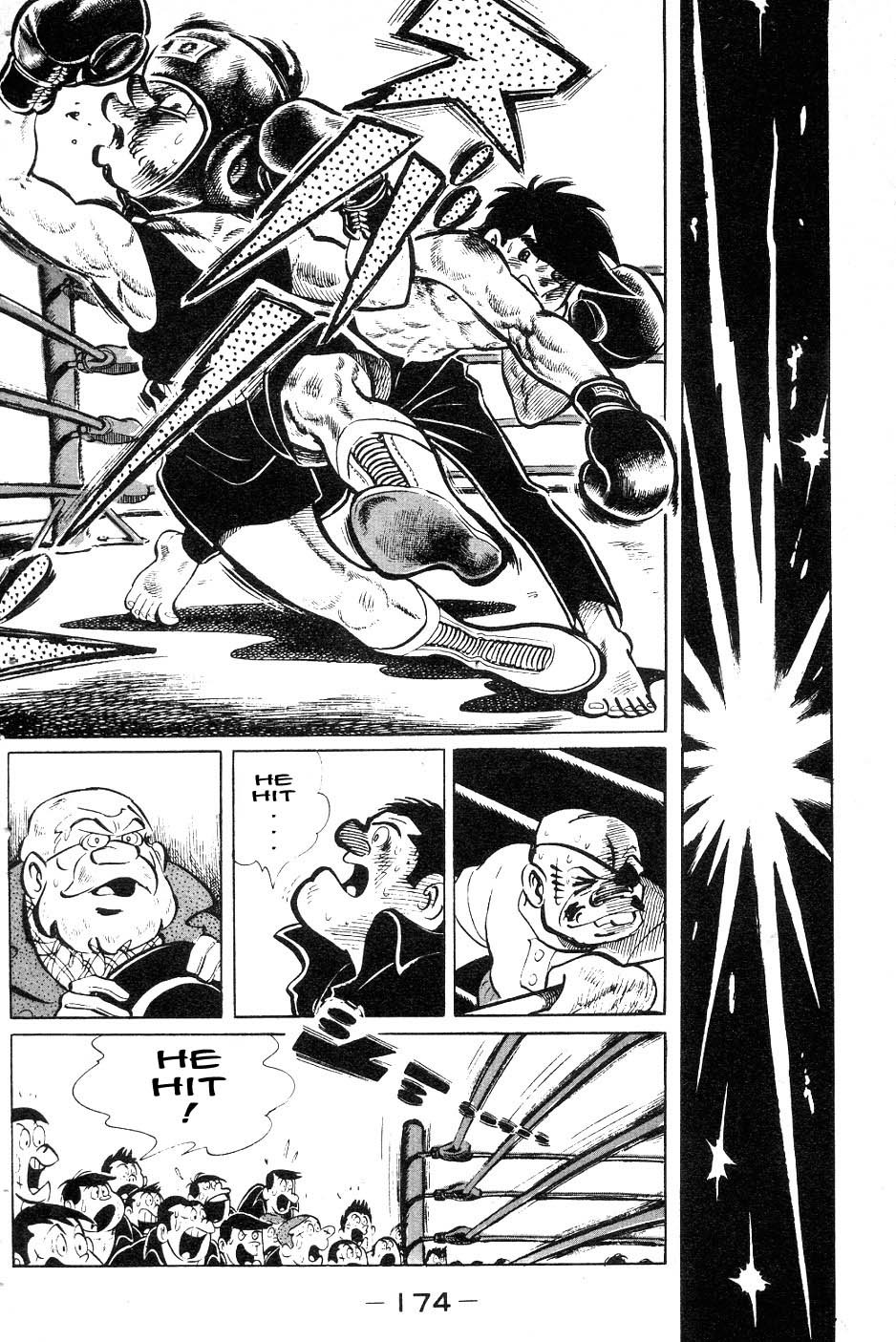 Ashita no Joe Chapter 43 page 11 - Chapter 43
