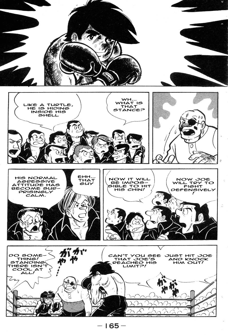 Ashita no Joe Chapter 43 page 2 - Chapter 43