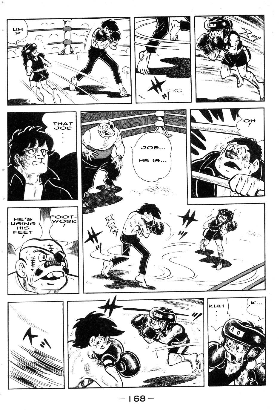Ashita no Joe Chapter 43 page 5 - Chapter 43