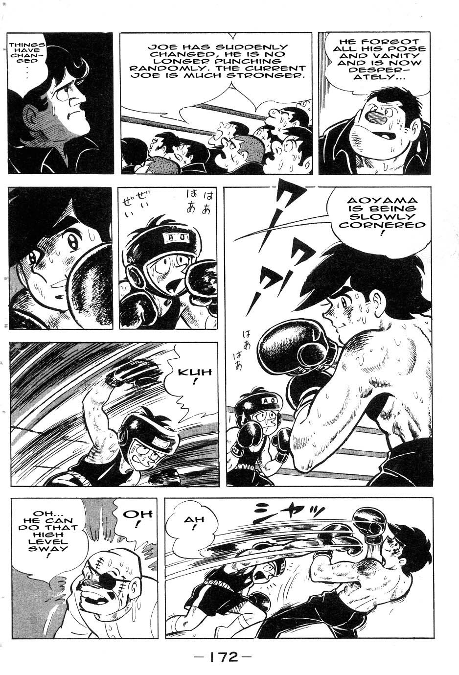 Ashita no Joe Chapter 43 page 9 - Chapter 43