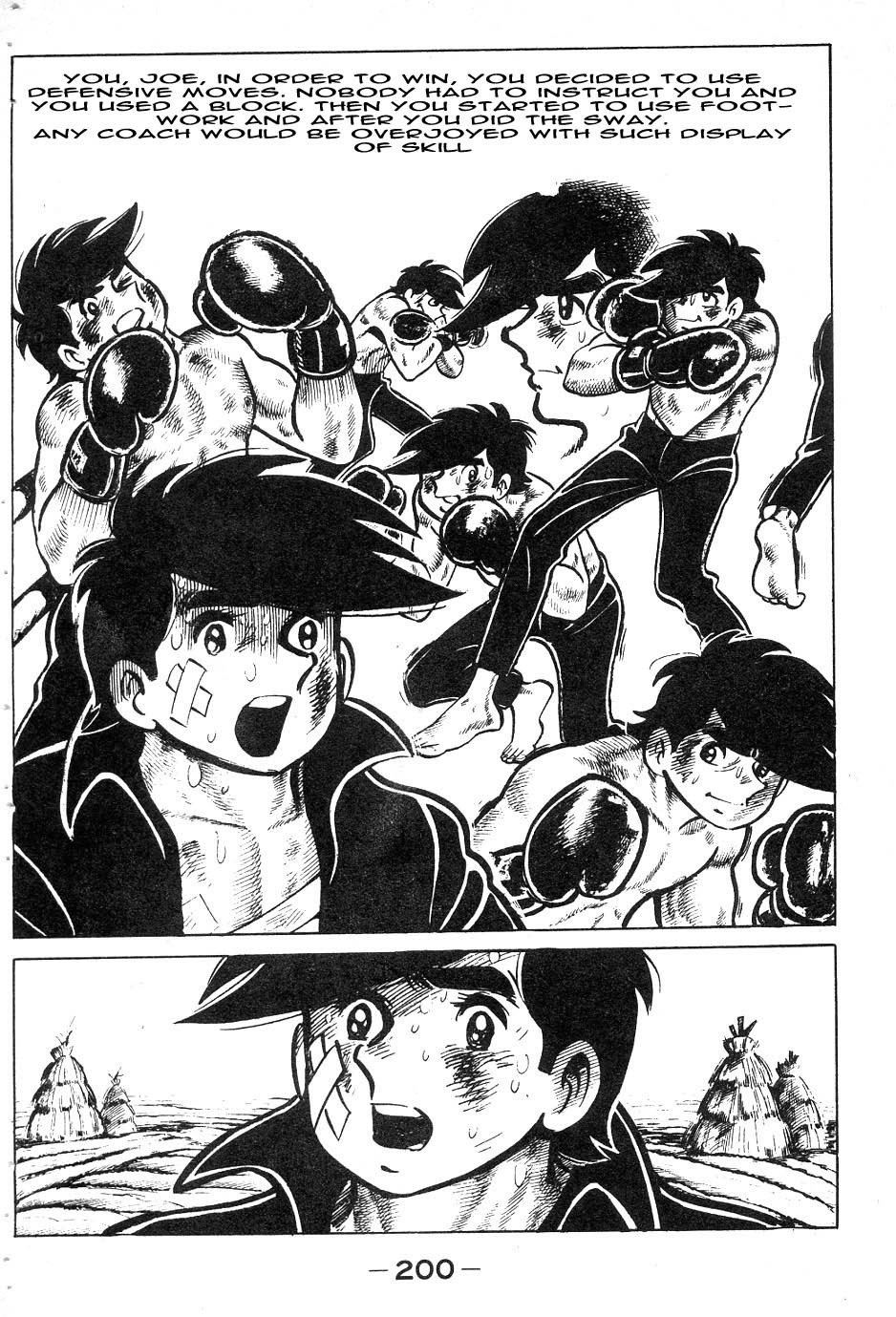 Ashita no Joe Chapter 44 page 16 - Chapter 44