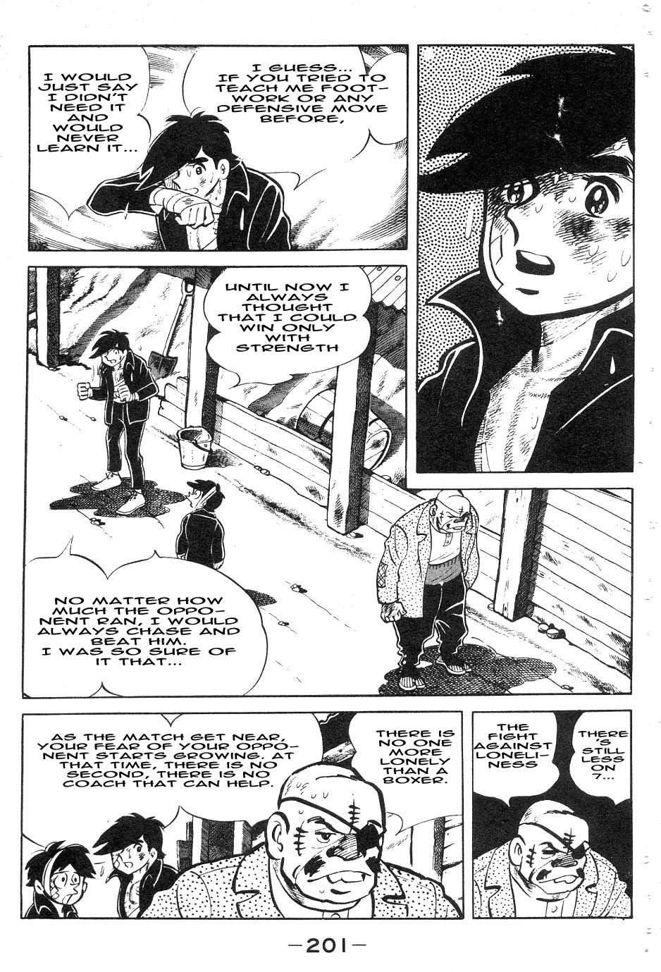 Ashita no Joe Chapter 44 page 17 - Chapter 44