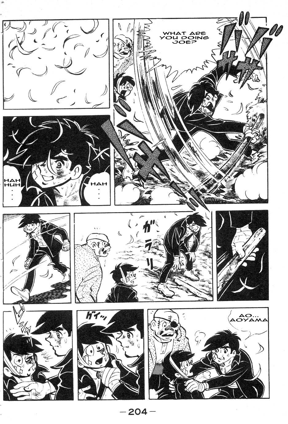 Ashita no Joe Chapter 44 page 20 - Chapter 44
