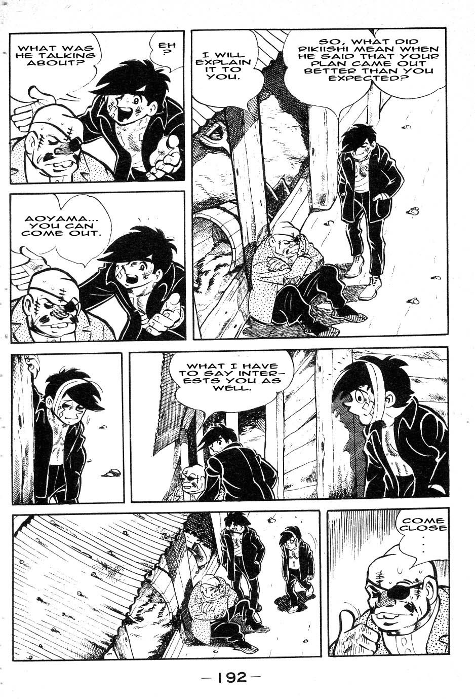 Ashita no Joe Chapter 44 page 8 - Chapter 44
