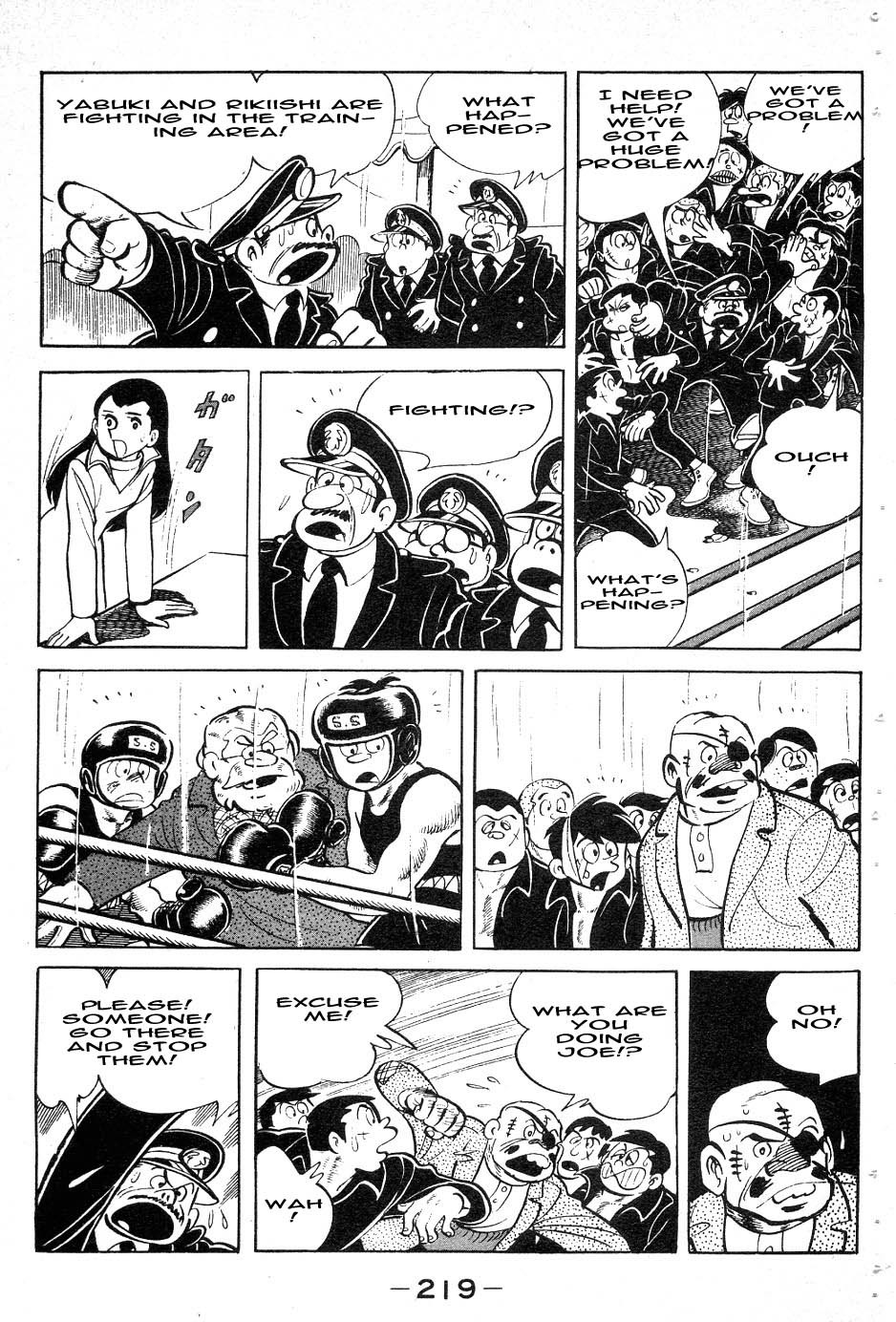 Ashita no Joe Chapter 45 page 15 - Chapter 45