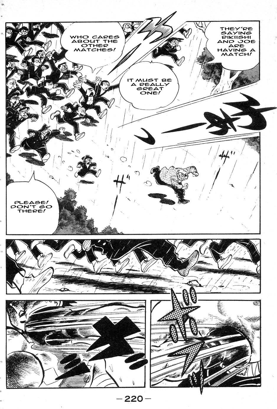 Ashita no Joe Chapter 45 page 16 - Chapter 45