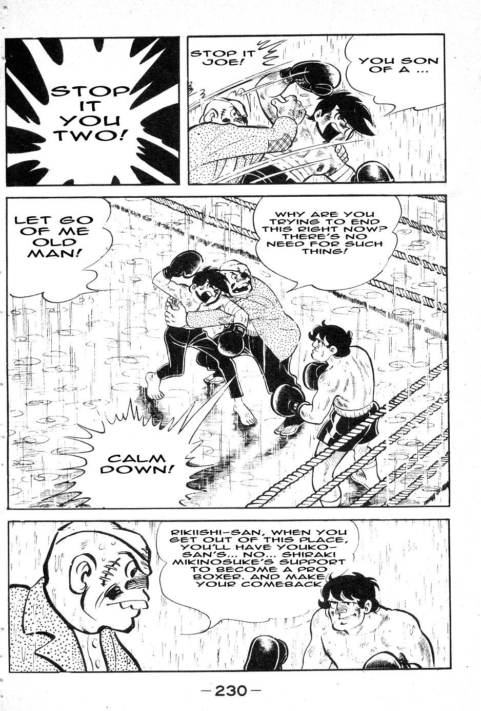 Ashita no Joe Chapter 46 page 6 - Chapter 46