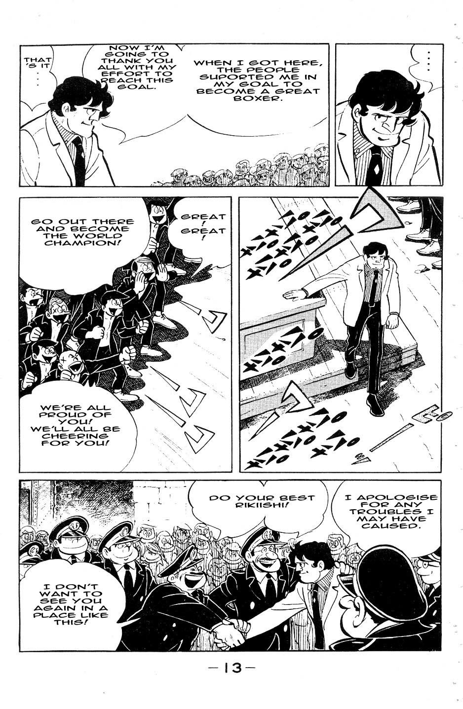 Ashita no Joe Chapter 47 page 10 - Chapter 47