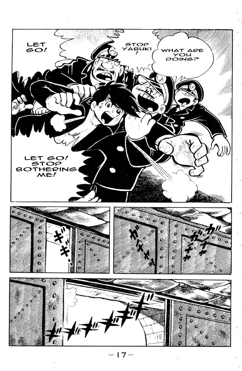 Ashita no Joe Chapter 47 page 14 - Chapter 47