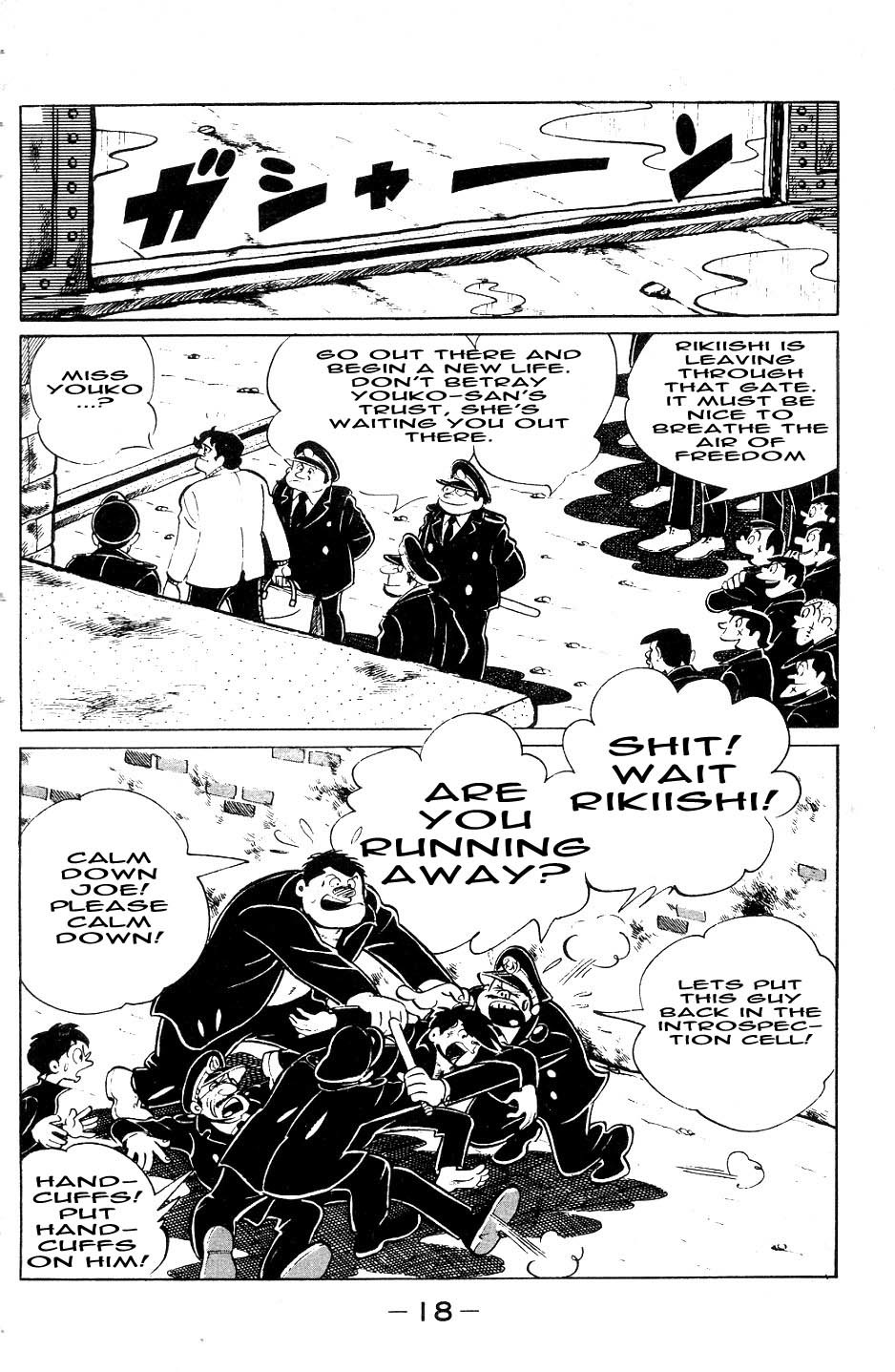 Ashita no Joe Chapter 47 page 15 - Chapter 47
