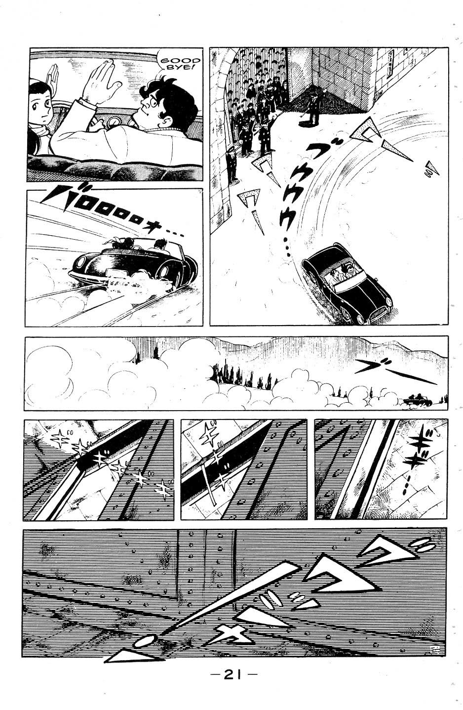 Ashita no Joe Chapter 47 page 18 - Chapter 47