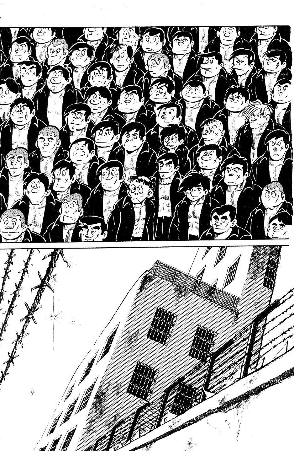 Ashita no Joe Chapter 47 page 5 - Chapter 47