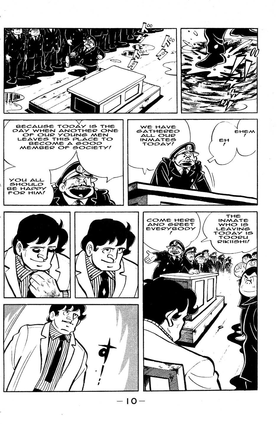 Ashita no Joe Chapter 47 page 7 - Chapter 47