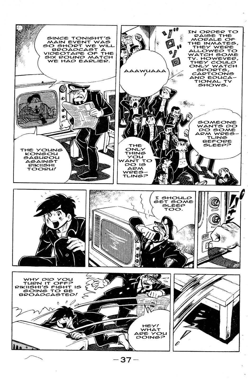 Ashita no Joe Chapter 48 page 13 - Chapter 48