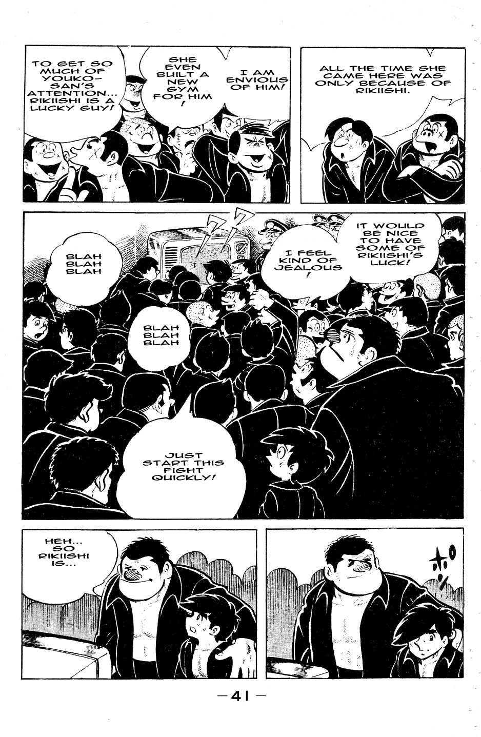 Ashita no Joe Chapter 48 page 17 - Chapter 48