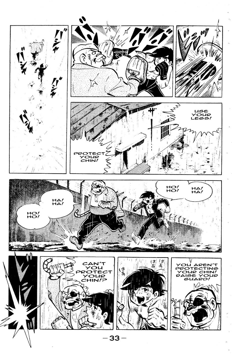 Ashita no Joe Chapter 48 page 9 - Chapter 48