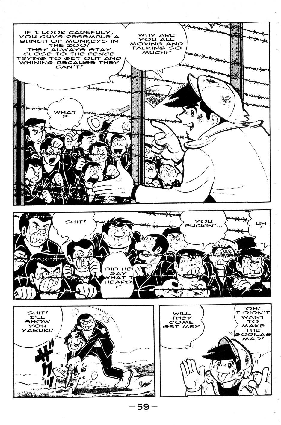 Ashita no Joe Chapter 49 page 15 - Chapter 49