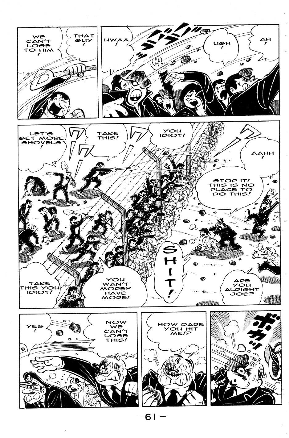 Ashita no Joe Chapter 49 page 17 - Chapter 49