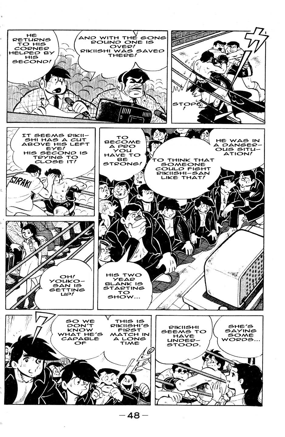 Ashita no Joe Chapter 49 page 4 - Chapter 49