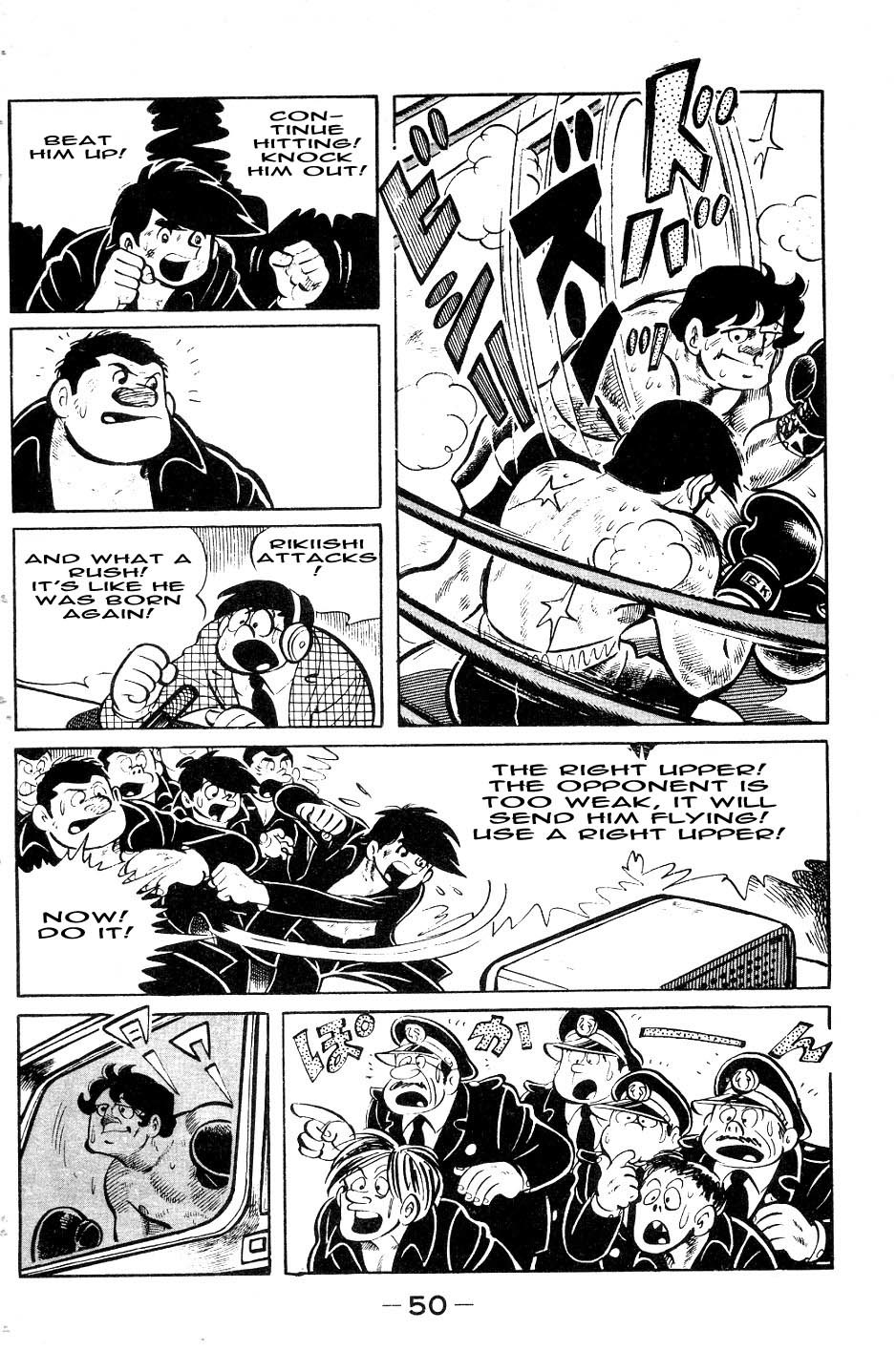 Ashita no Joe Chapter 49 page 6 - Chapter 49