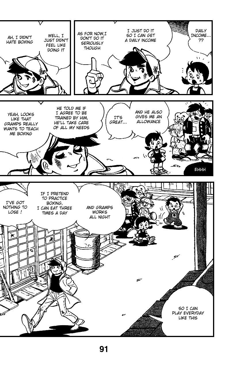 Ashita no Joe Chapter 5 page 12 - Chapter 5