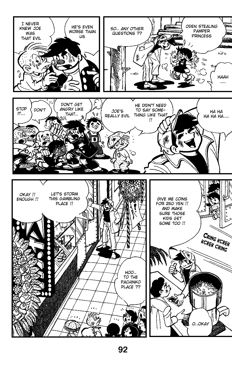 Ashita no Joe Chapter 5 page 13 - Chapter 5