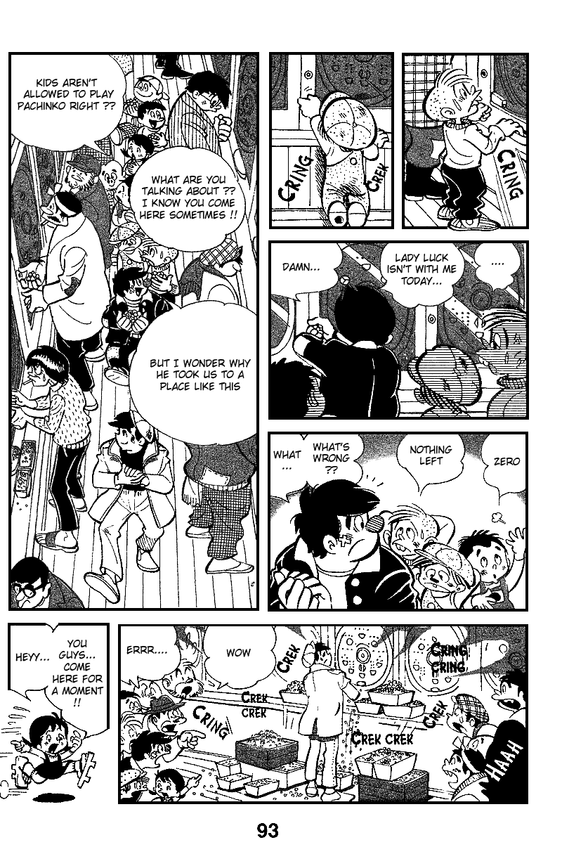 Ashita no Joe Chapter 5 page 14 - Chapter 5
