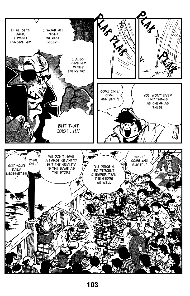 Ashita no Joe Chapter 5 page 24 - Chapter 5