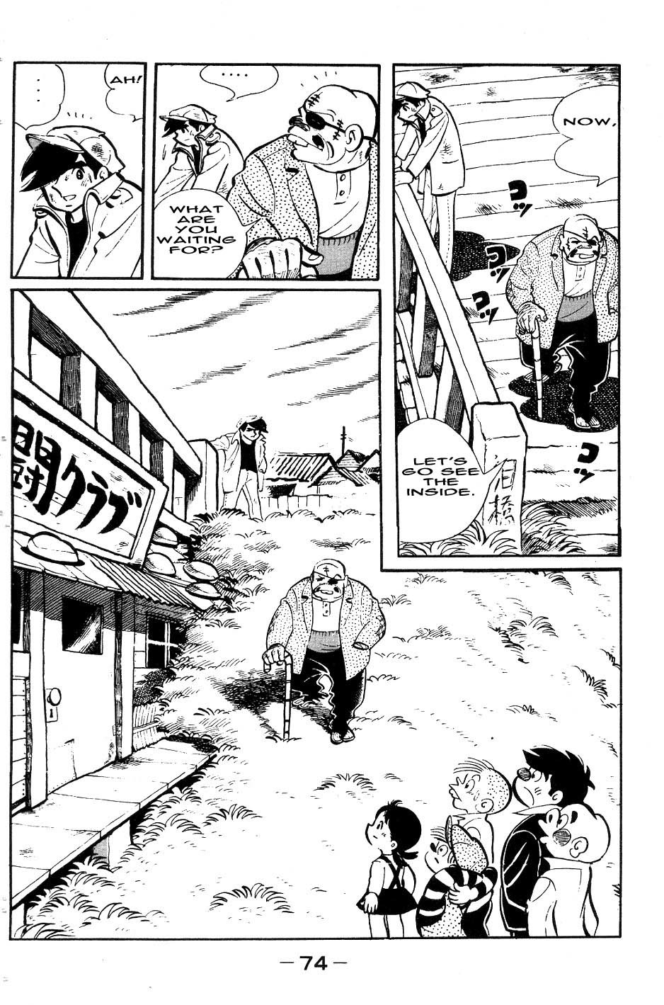 Ashita no Joe Chapter 50 page 10 - Chapter 50