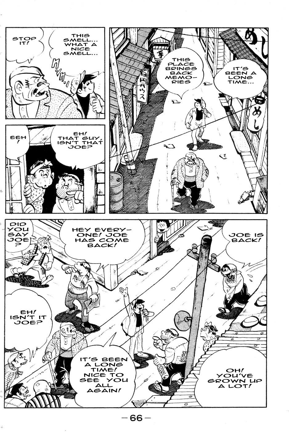 Ashita no Joe Chapter 50 page 2 - Chapter 50