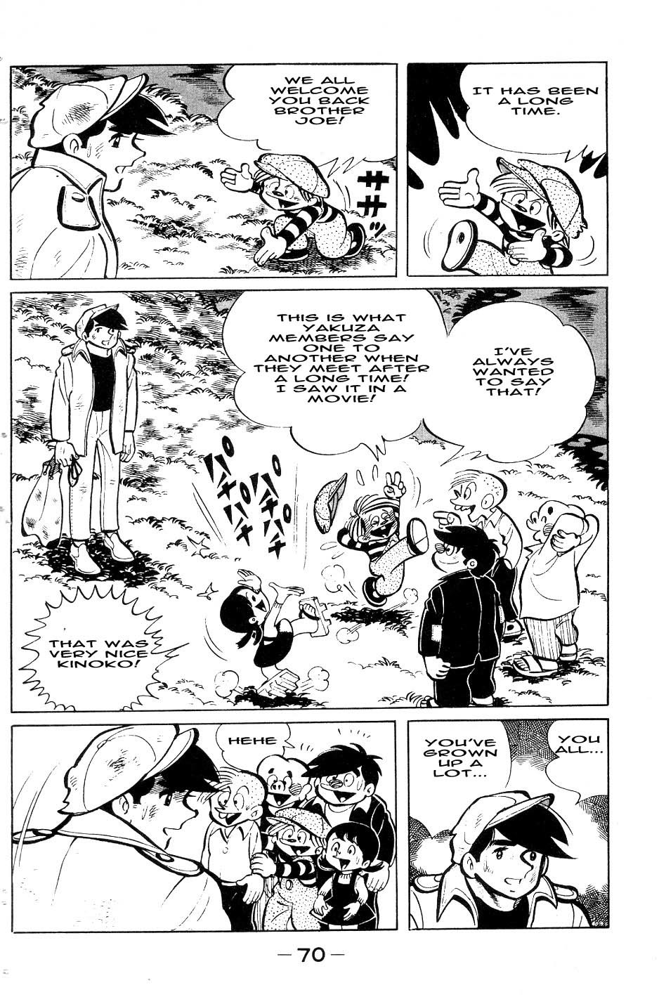 Ashita no Joe Chapter 50 page 6 - Chapter 50
