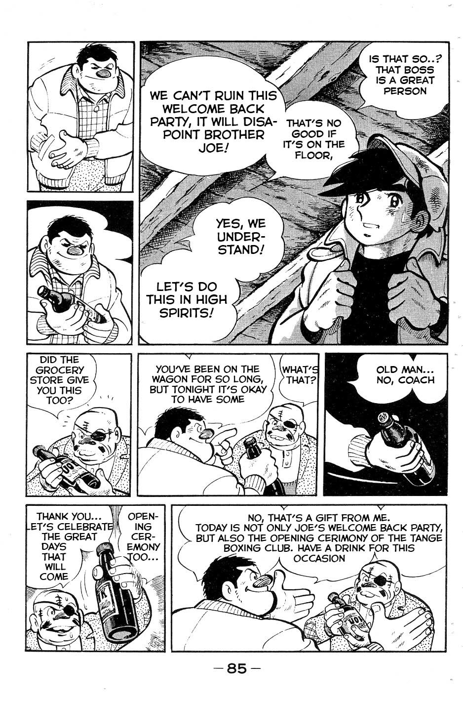 Ashita no Joe Chapter 51 page 1 - Chapter 51