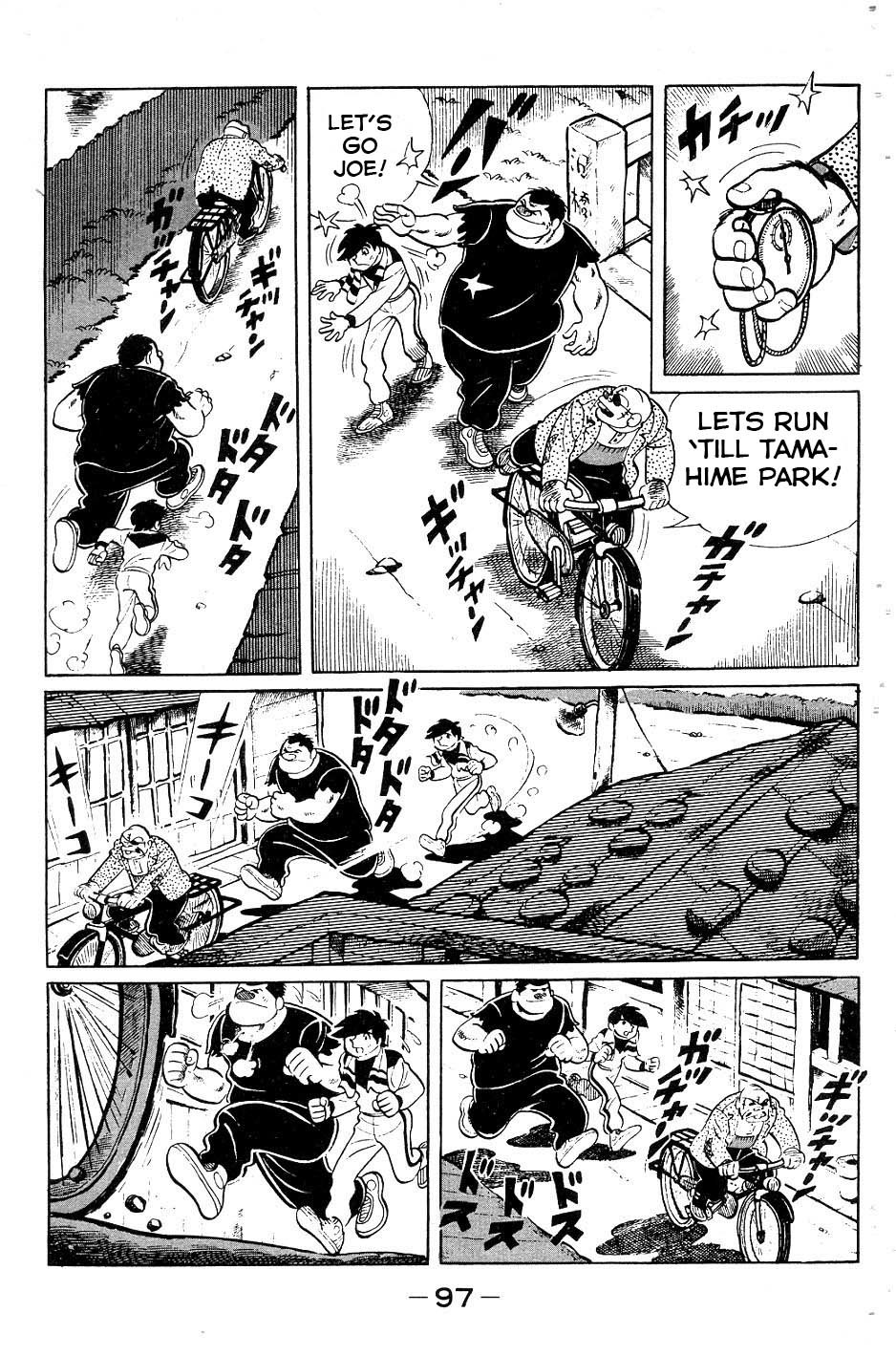 Ashita no Joe Chapter 51 page 13 - Chapter 51
