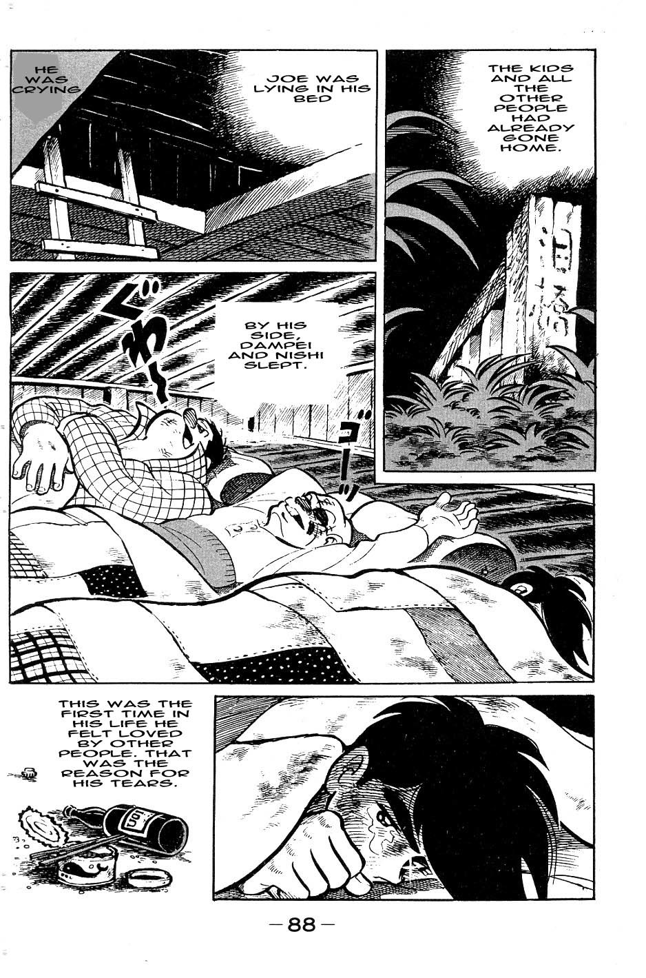 Ashita no Joe Chapter 51 page 4 - Chapter 51