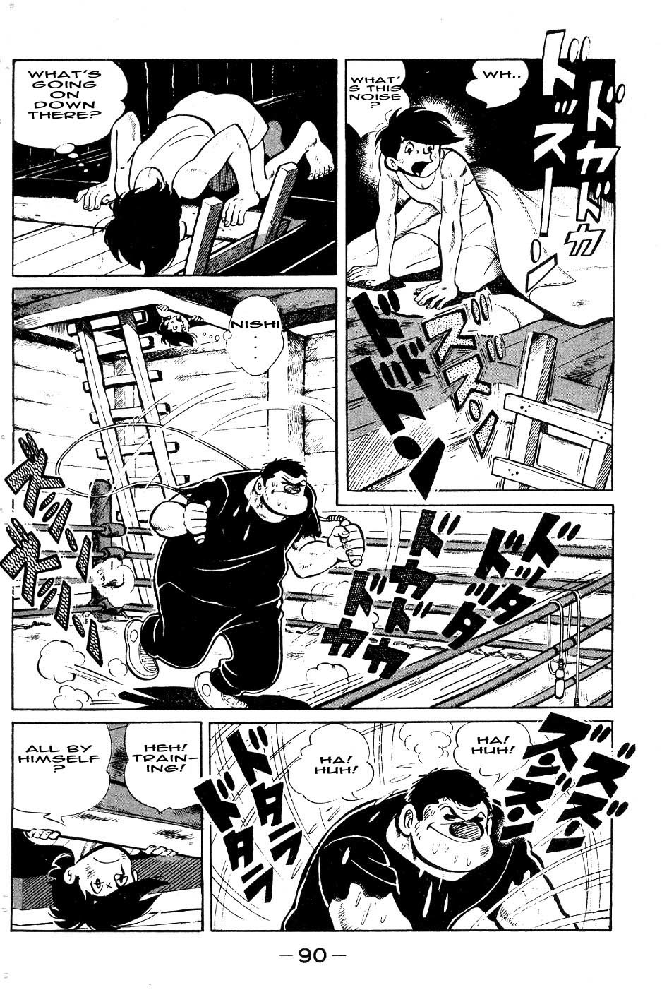 Ashita no Joe Chapter 51 page 6 - Chapter 51