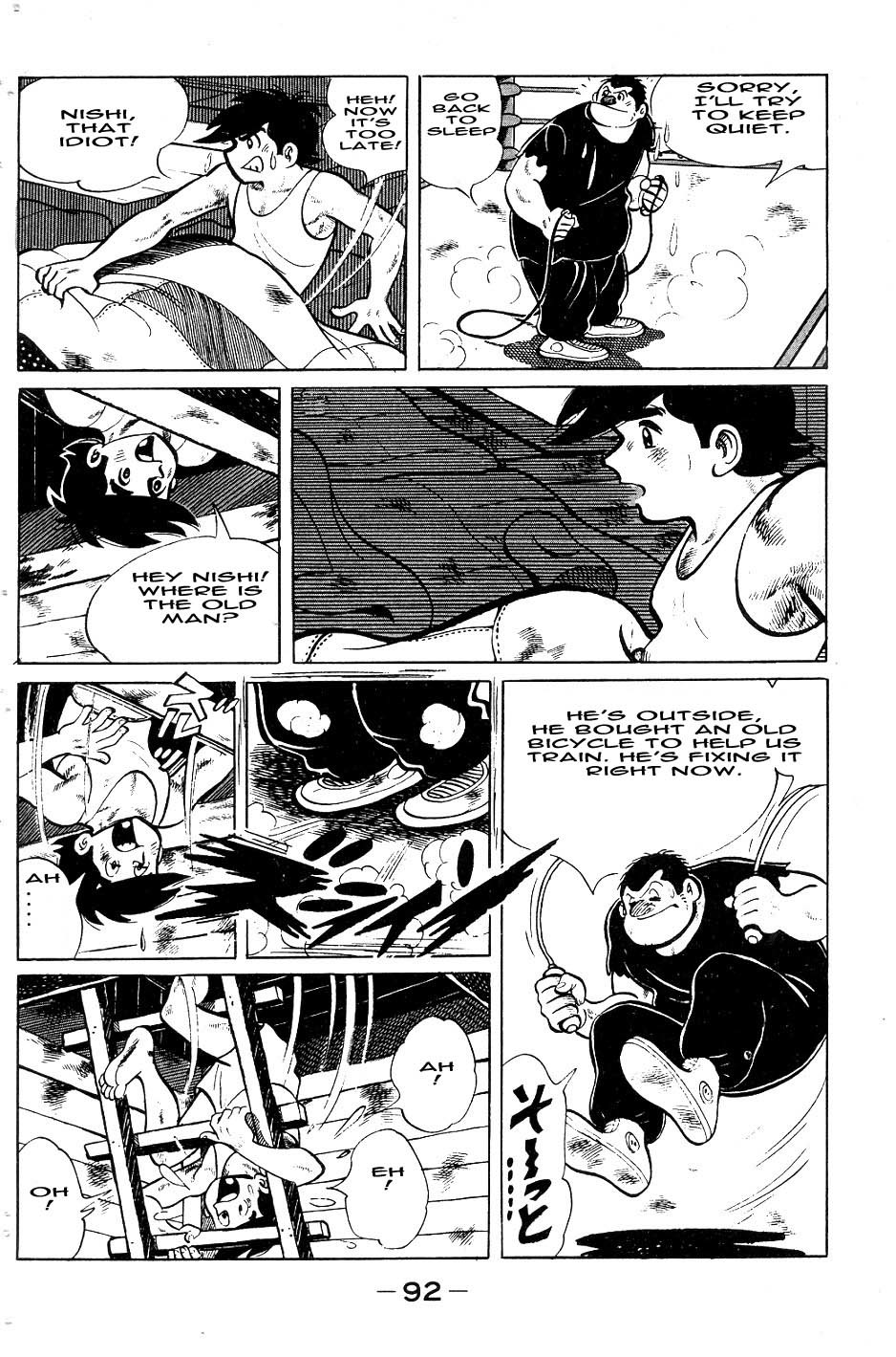 Ashita no Joe Chapter 51 page 8 - Chapter 51