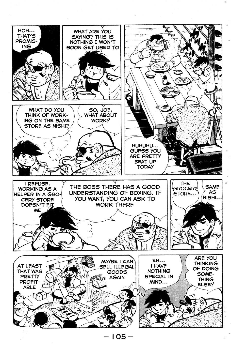Ashita no Joe Chapter 52 page 1 - Chapter 52