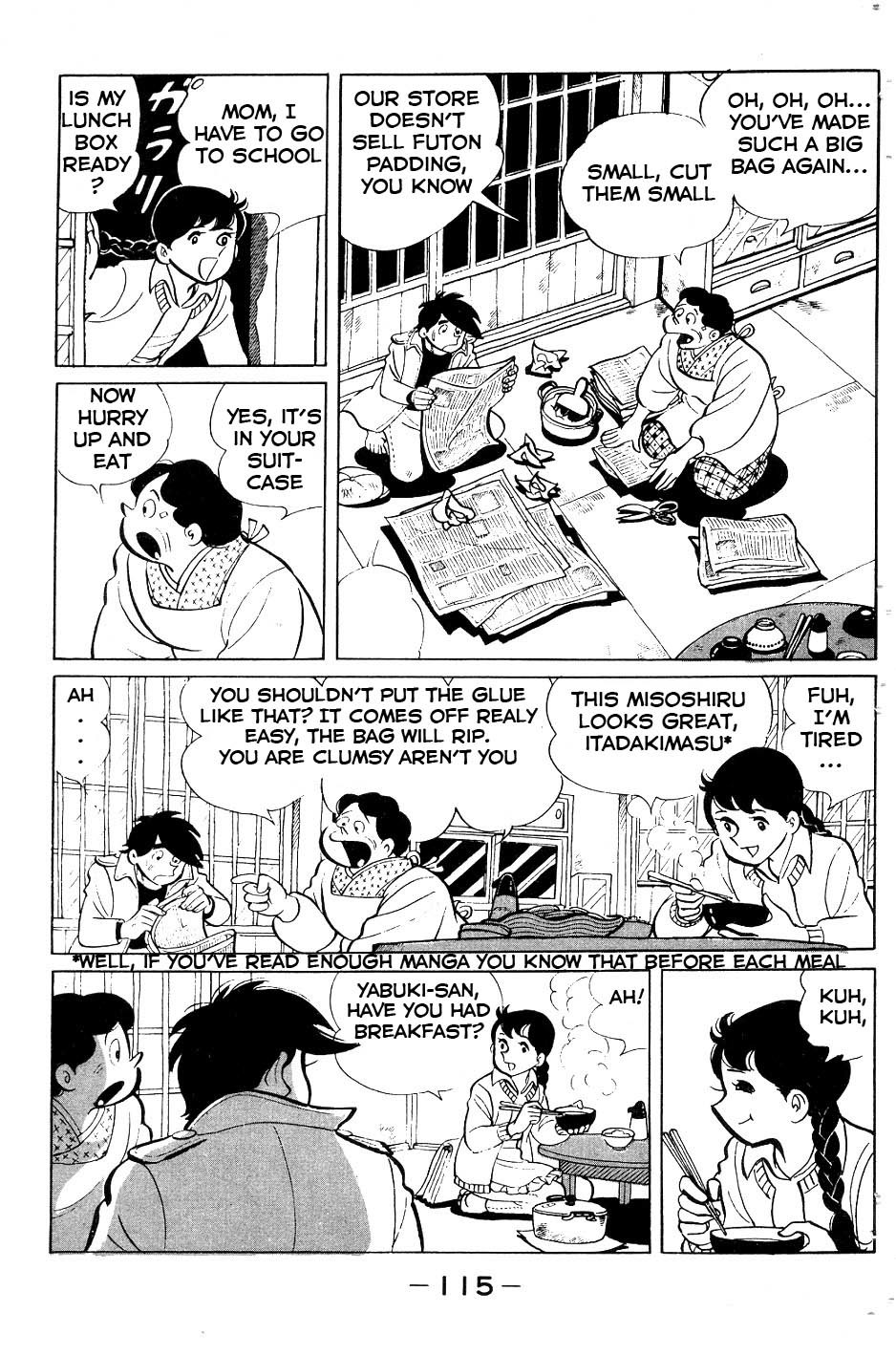 Ashita no Joe Chapter 52 page 11 - Chapter 52