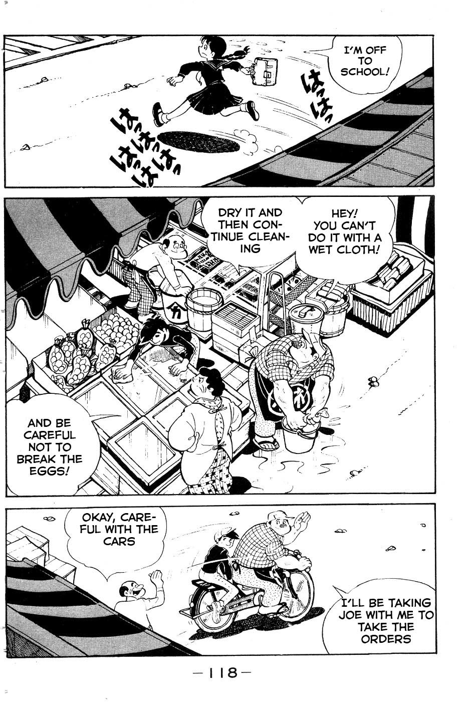 Ashita no Joe Chapter 52 page 14 - Chapter 52