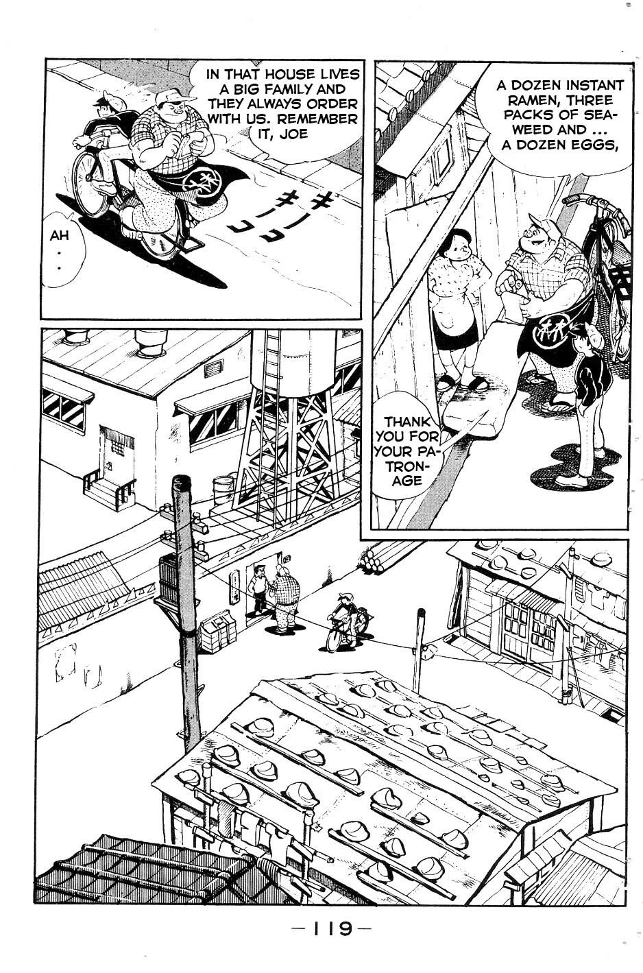 Ashita no Joe Chapter 52 page 15 - Chapter 52