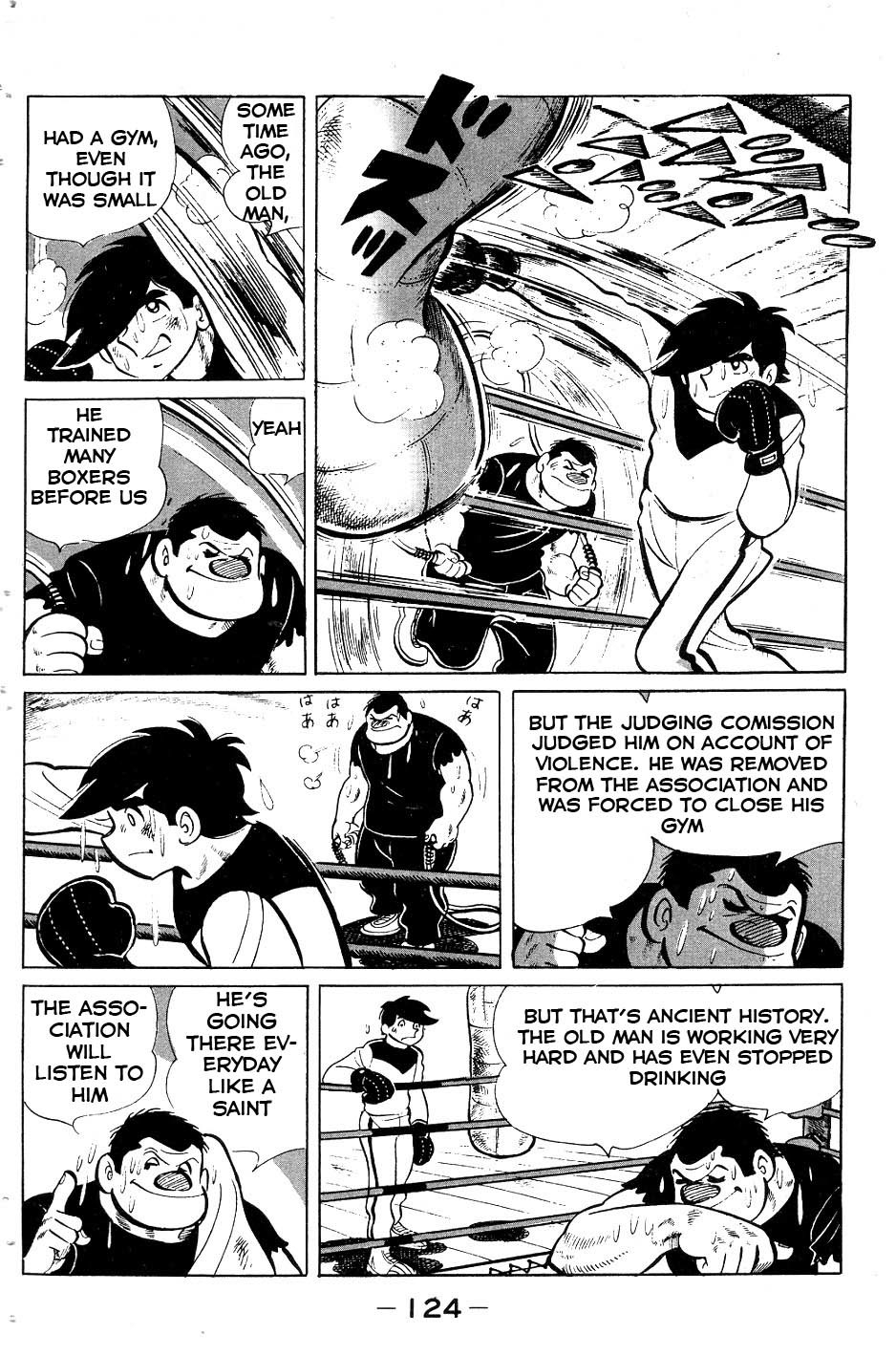 Ashita no Joe Chapter 52 page 20 - Chapter 52