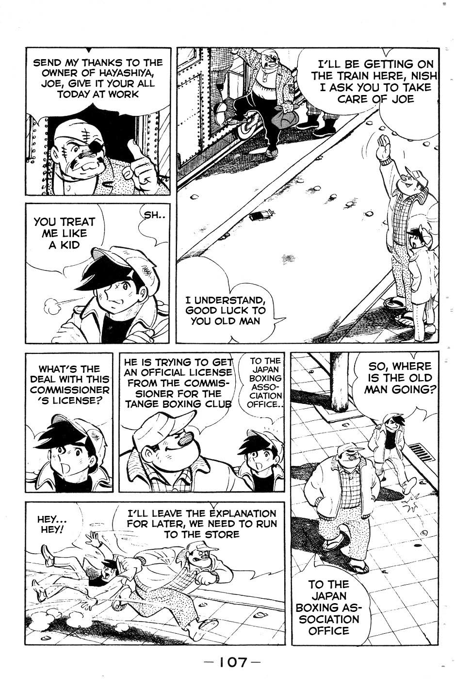 Ashita no Joe Chapter 52 page 3 - Chapter 52