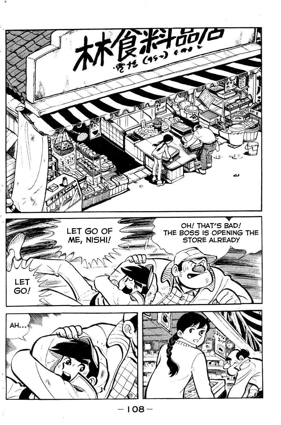 Ashita no Joe Chapter 52 page 4 - Chapter 52