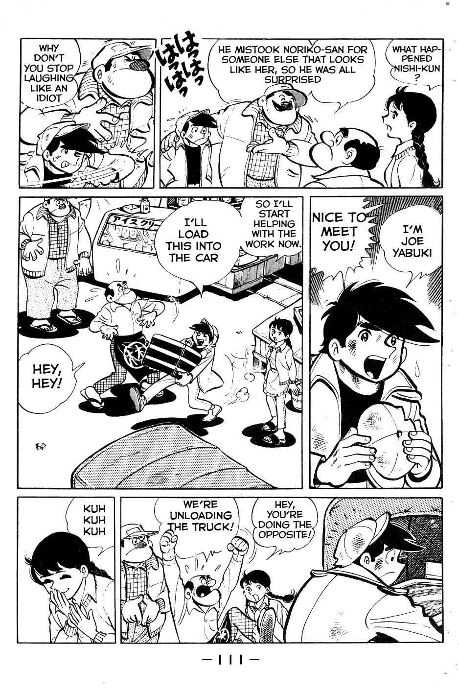 Ashita no Joe Chapter 52 page 7 - Chapter 52