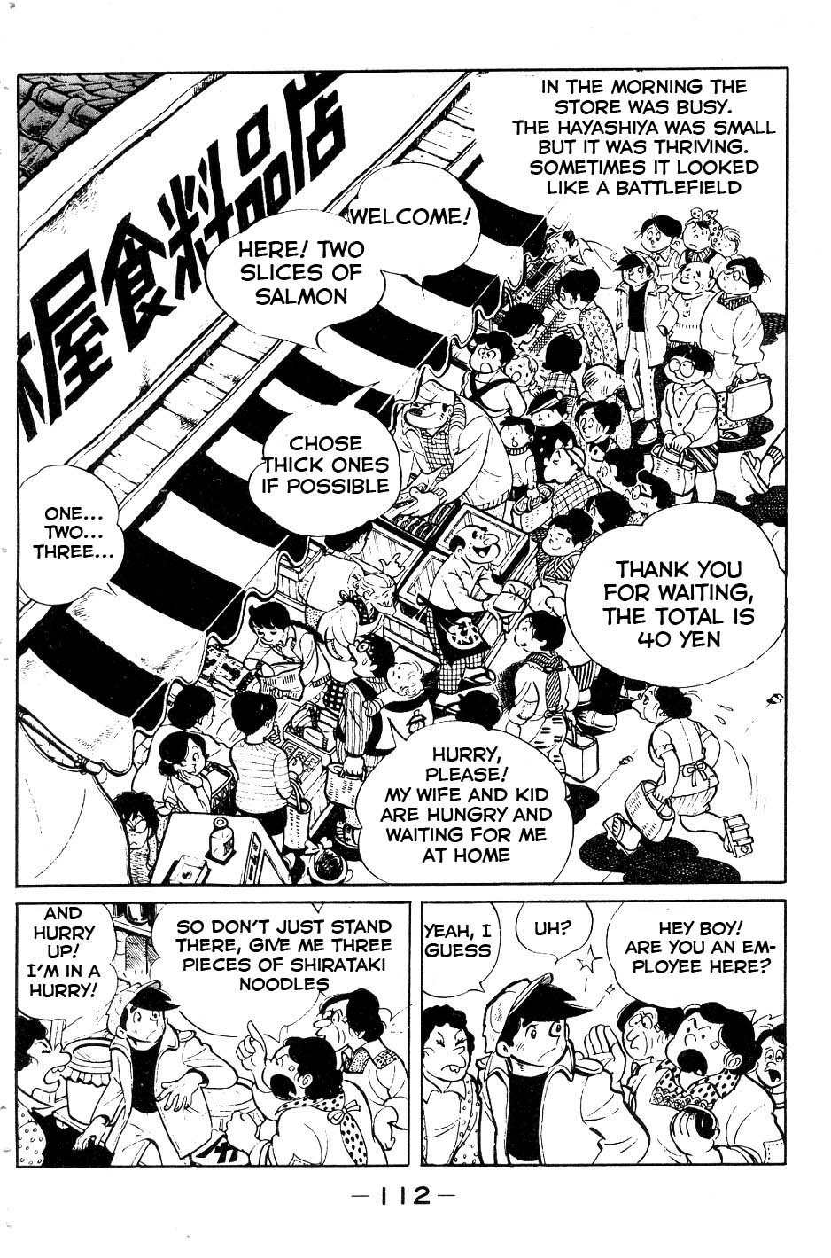 Ashita no Joe Chapter 52 page 8 - Chapter 52