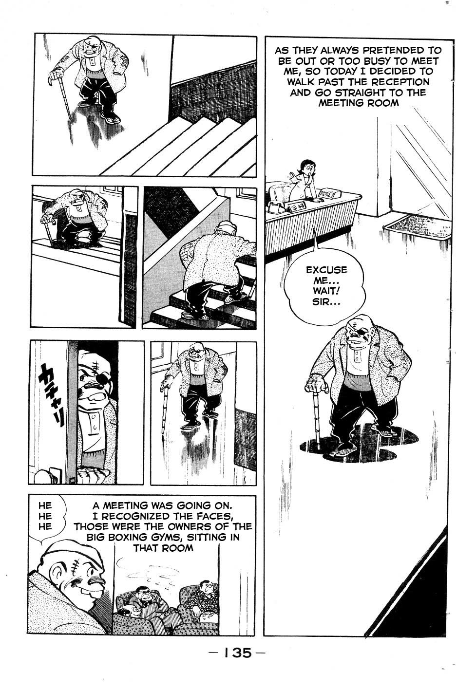 Ashita no Joe Chapter 53 page 11 - Chapter 53