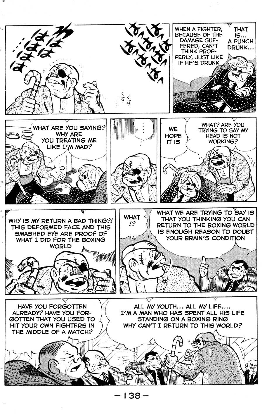 Ashita no Joe Chapter 53 page 14 - Chapter 53
