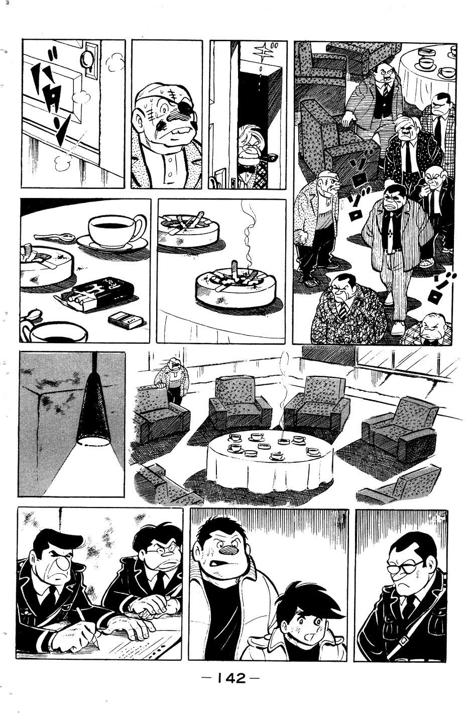 Ashita no Joe Chapter 53 page 18 - Chapter 53